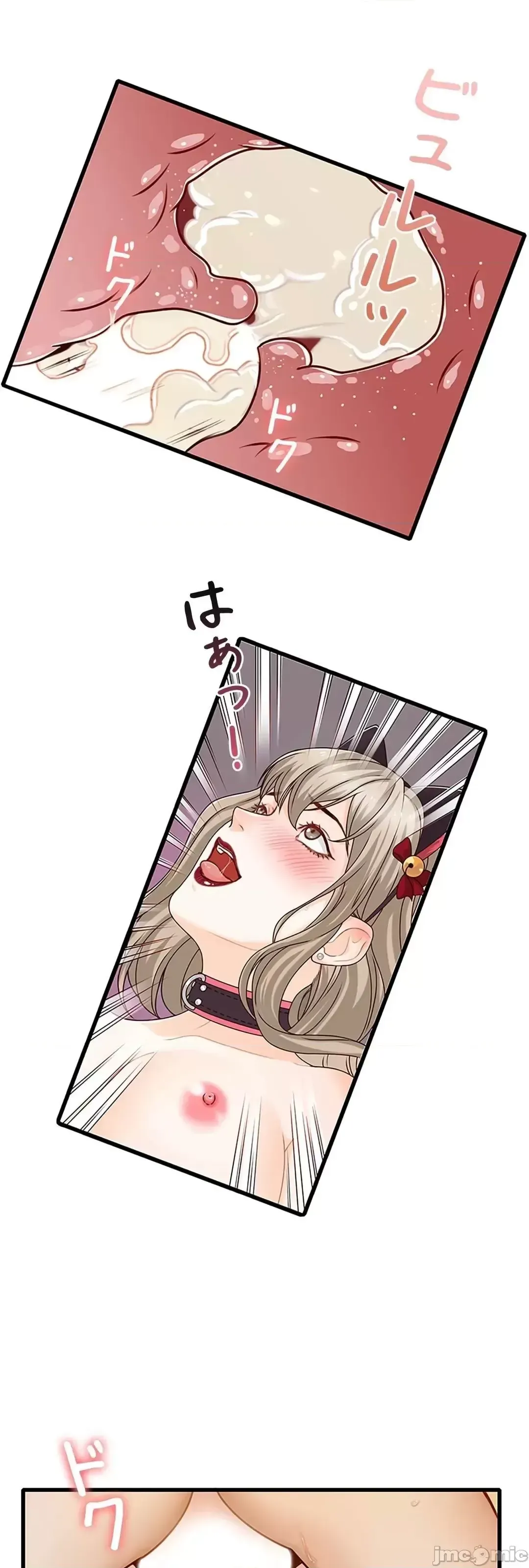 Khuôn viên bí mật Chương 1-20