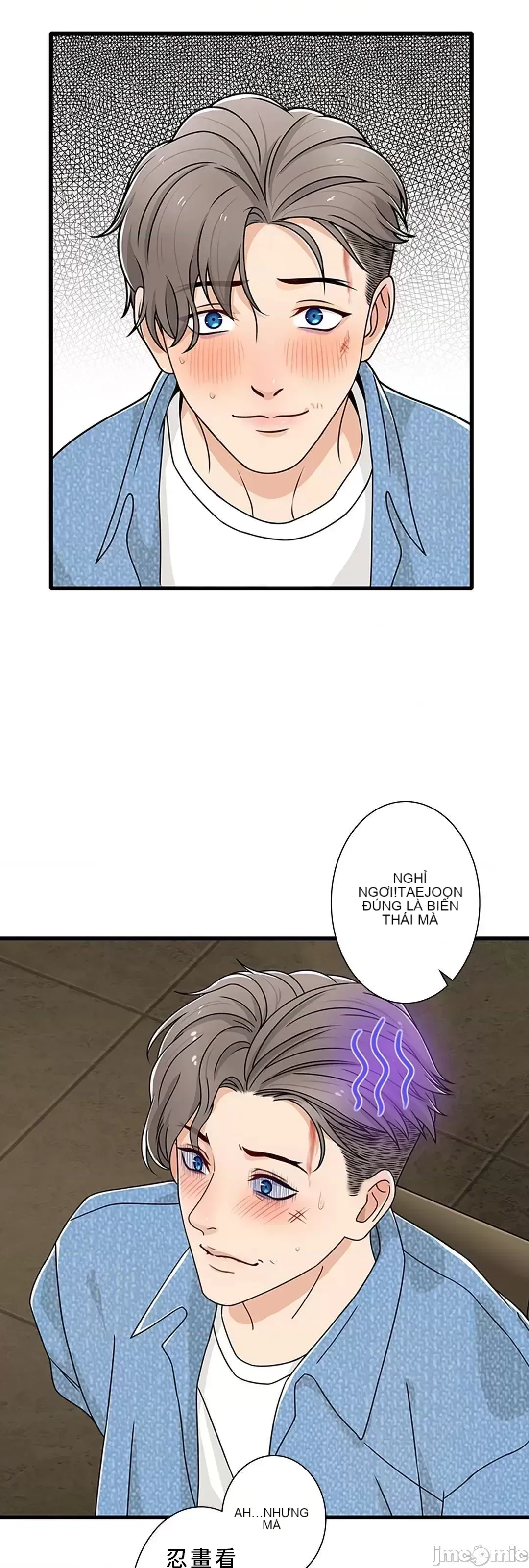 Khuôn viên bí mật Chương 1-20