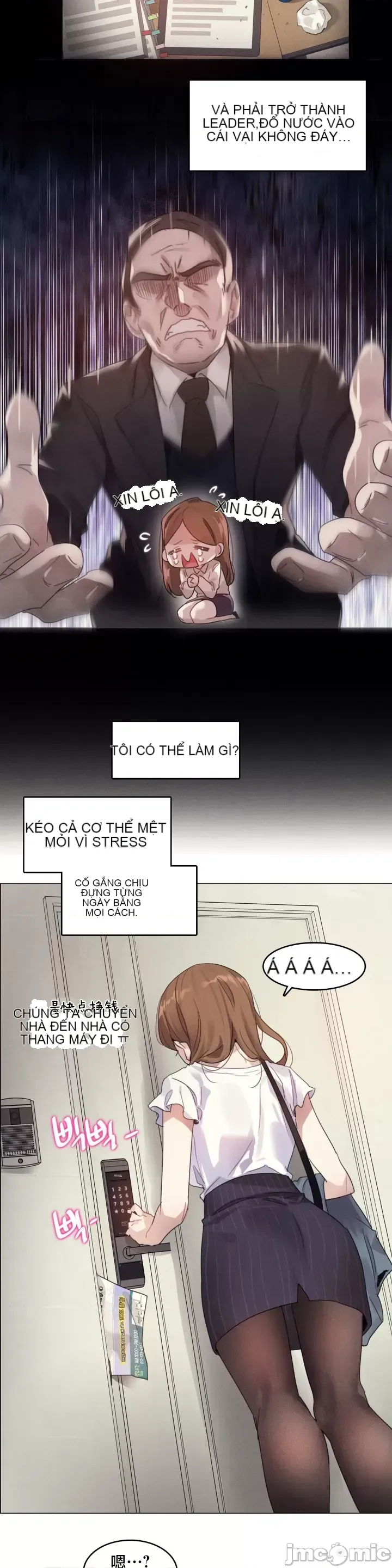 Hai hoặc ba điều về cửa hàng massage thôi miên Chương 1-10