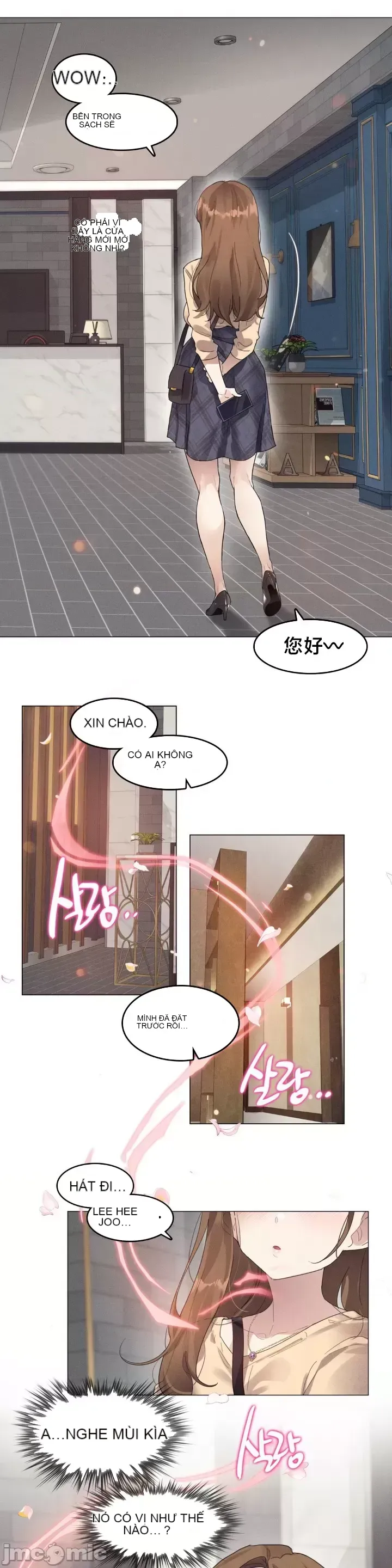 Hai hoặc ba điều về cửa hàng massage thôi miên Chương 1-10