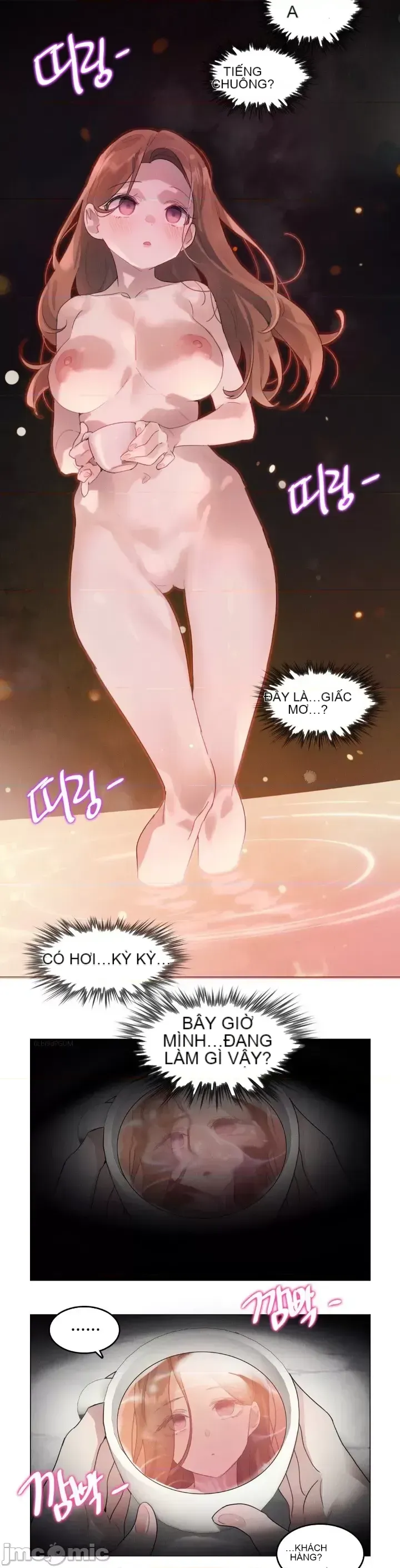 Hai hoặc ba điều về cửa hàng massage thôi miên Chương 1-10