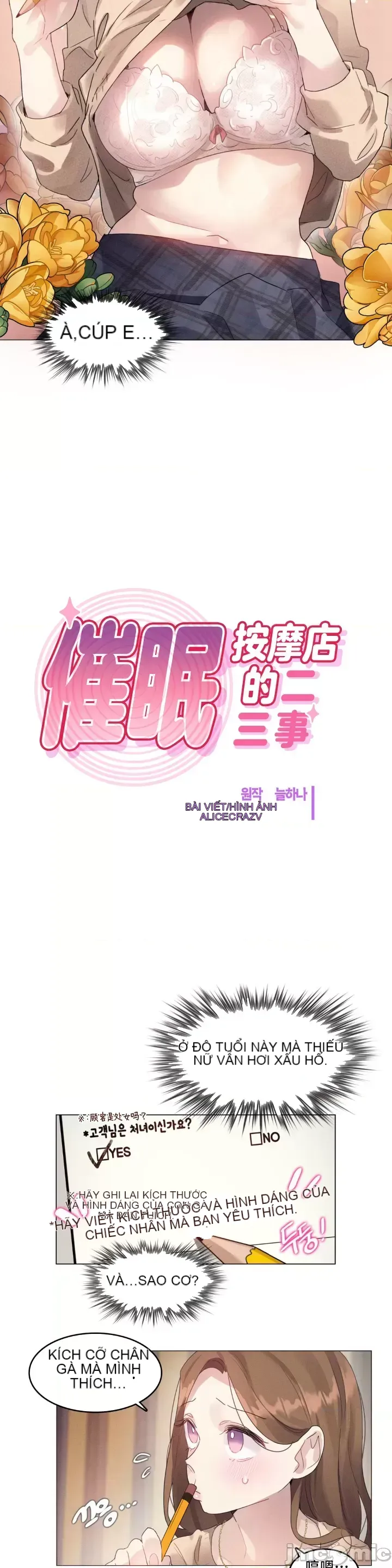 Hai hoặc ba điều về cửa hàng massage thôi miên Chương 1-10