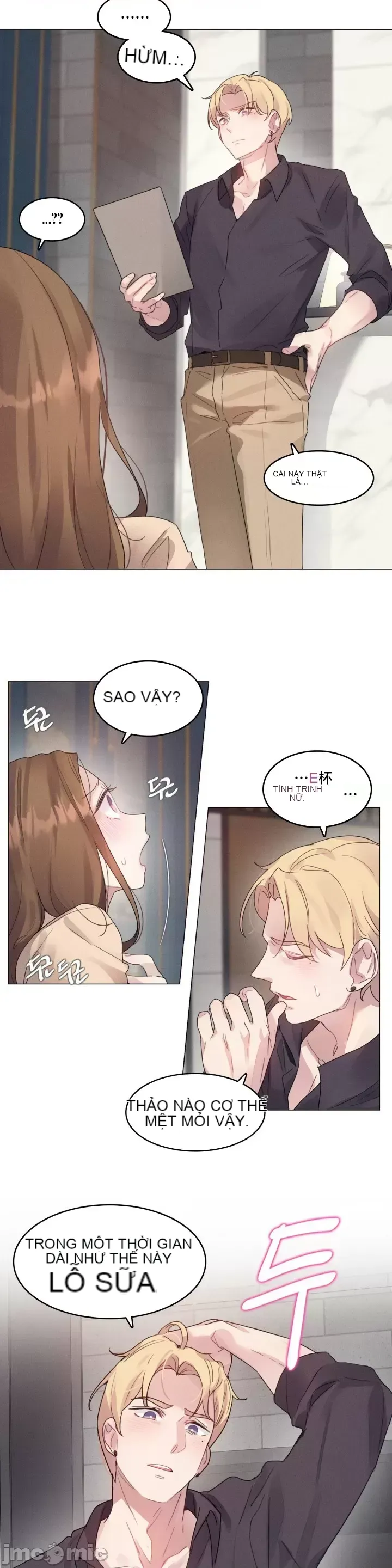 Hai hoặc ba điều về cửa hàng massage thôi miên Chương 1-10