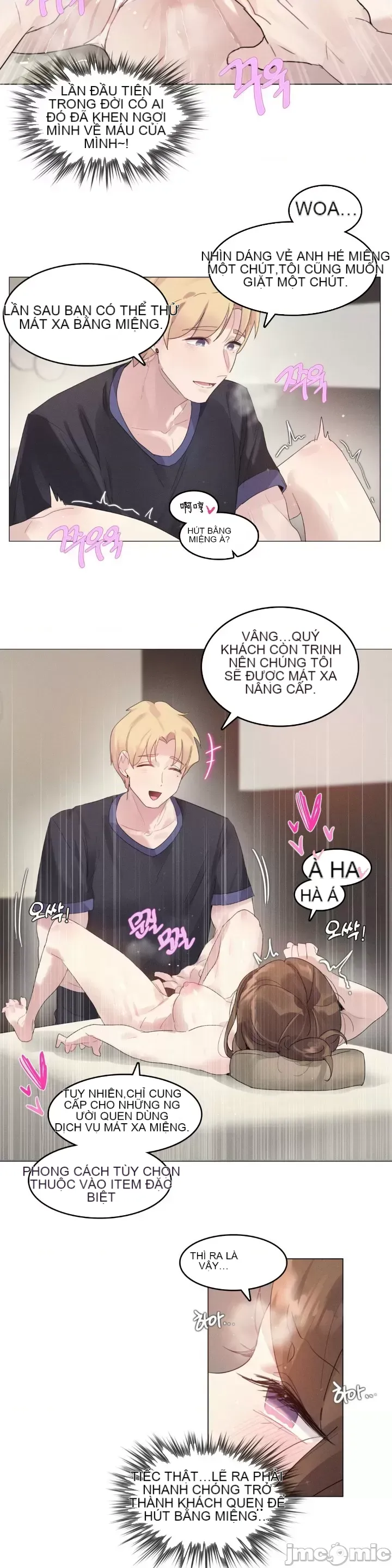 Hai hoặc ba điều về cửa hàng massage thôi miên Chương 1-10