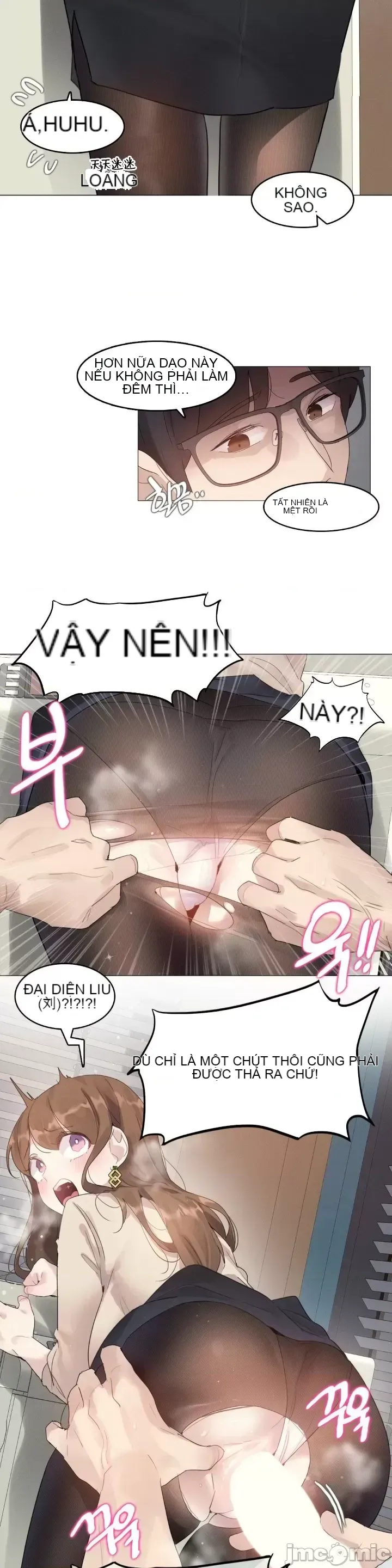 Hai hoặc ba điều về cửa hàng massage thôi miên Chương 1-10