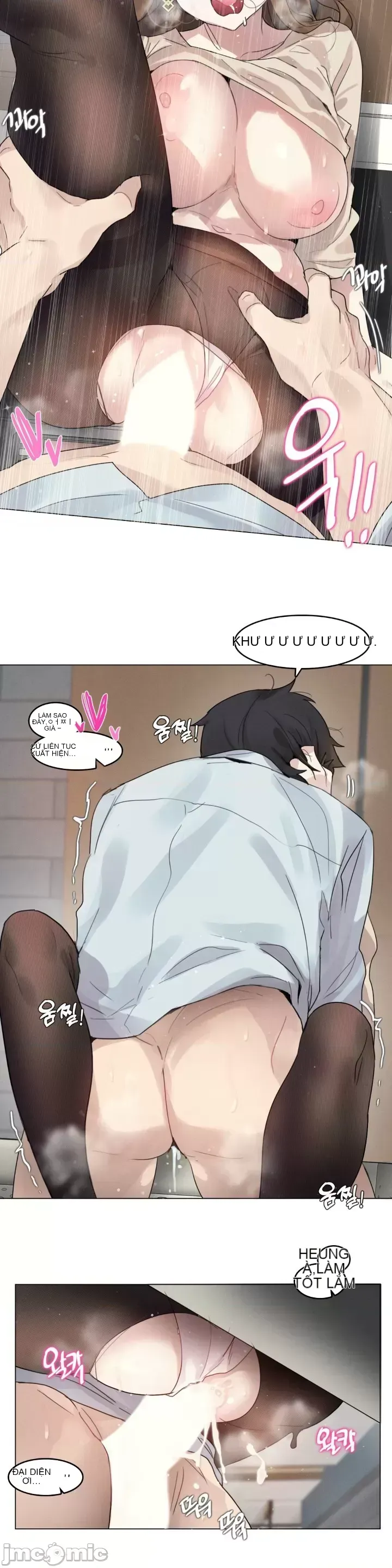 Hai hoặc ba điều về cửa hàng massage thôi miên Chương 1-10