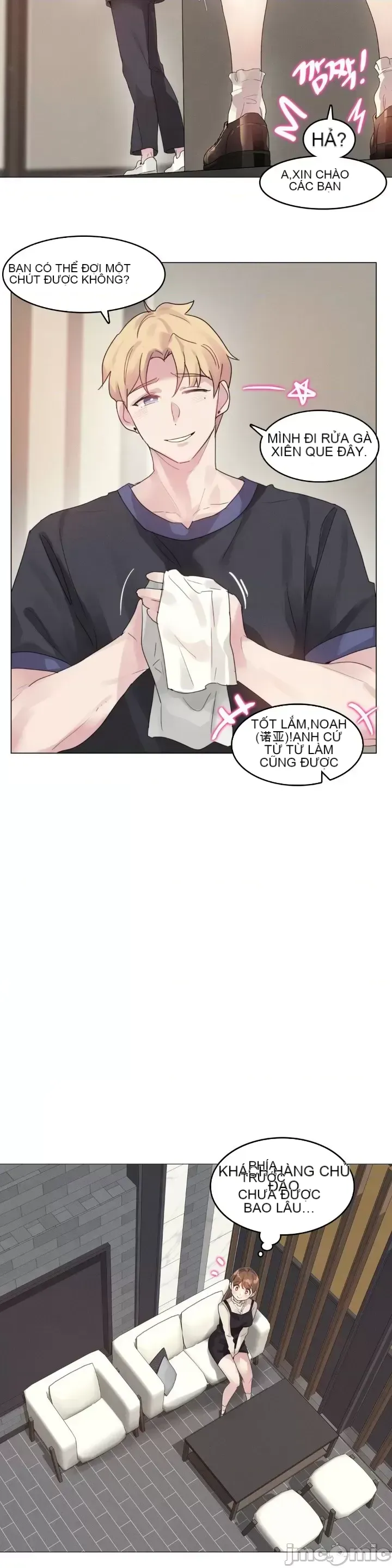 Hai hoặc ba điều về cửa hàng massage thôi miên Chương 1-10