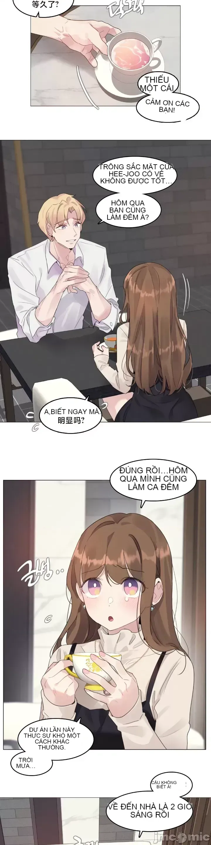 Hai hoặc ba điều về cửa hàng massage thôi miên Chương 1-10