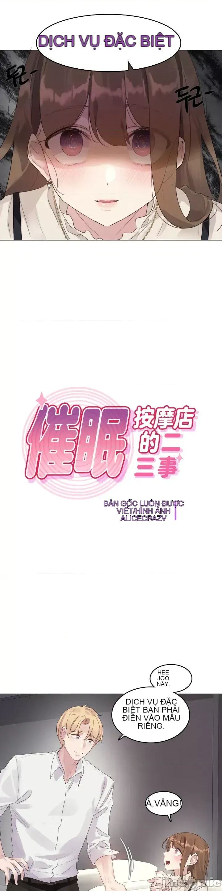 Hai hoặc ba điều về cửa hàng massage thôi miên Chương 1-10