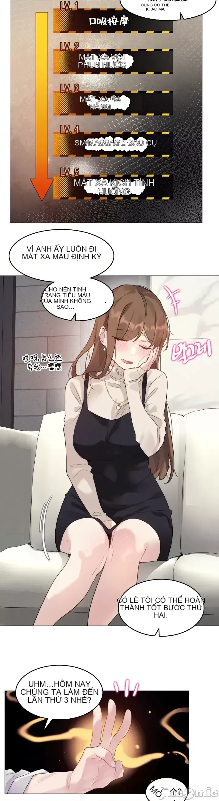 Hai hoặc ba điều về cửa hàng massage thôi miên Chương 1-10