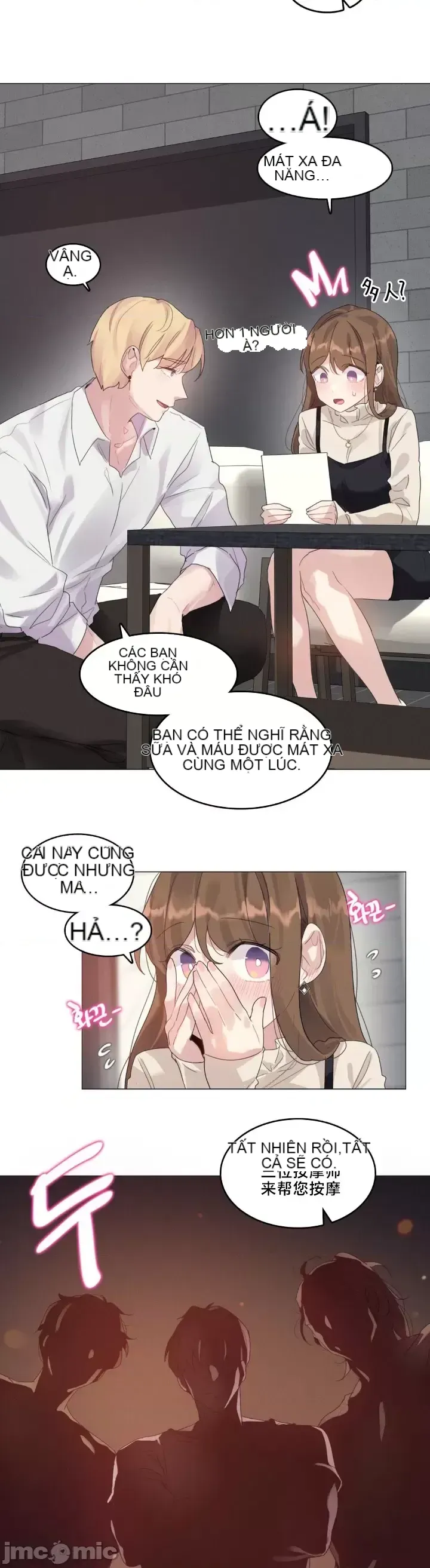 Hai hoặc ba điều về cửa hàng massage thôi miên Chương 1-10