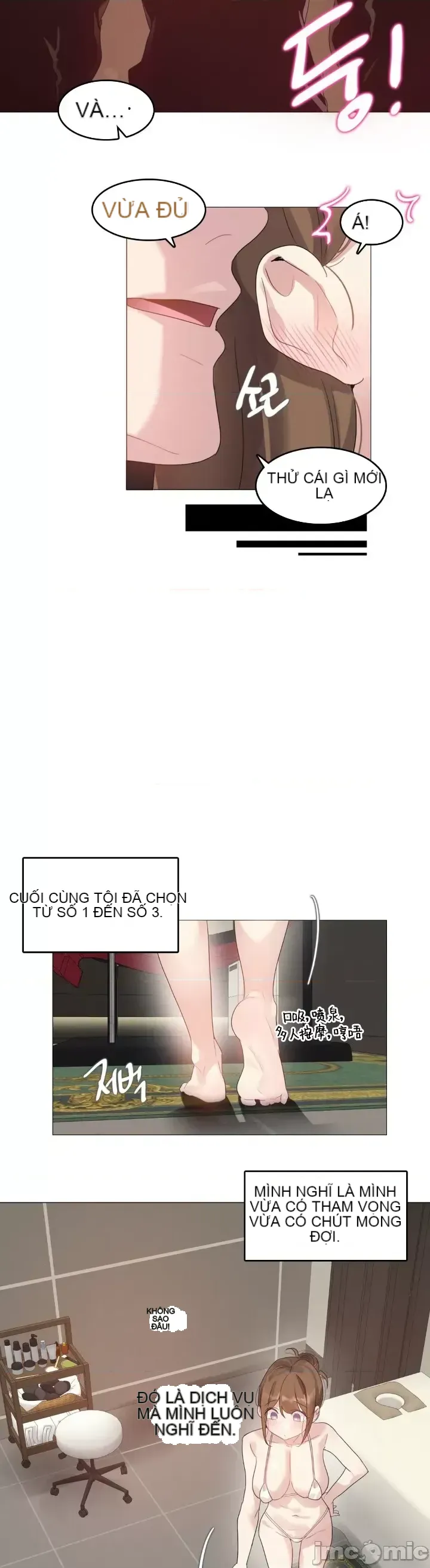 Hai hoặc ba điều về cửa hàng massage thôi miên Chương 1-10