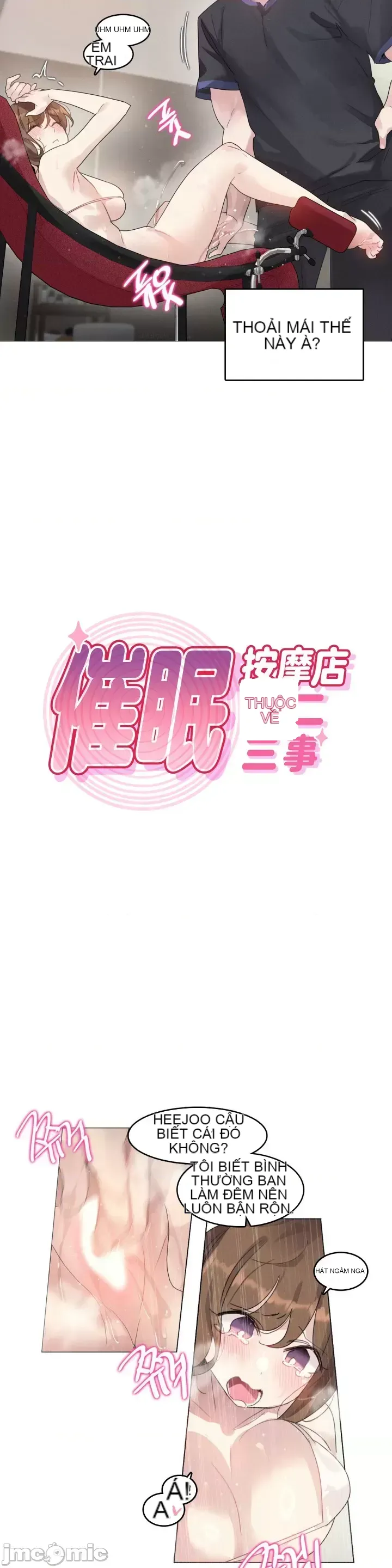 Hai hoặc ba điều về cửa hàng massage thôi miên Chương 1-10