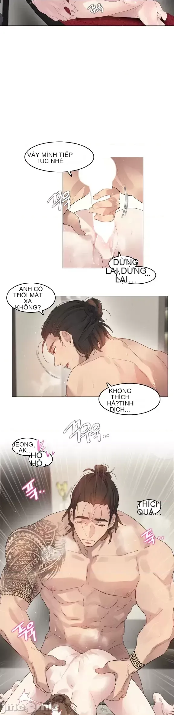 Hai hoặc ba điều về cửa hàng massage thôi miên Chương 1-10