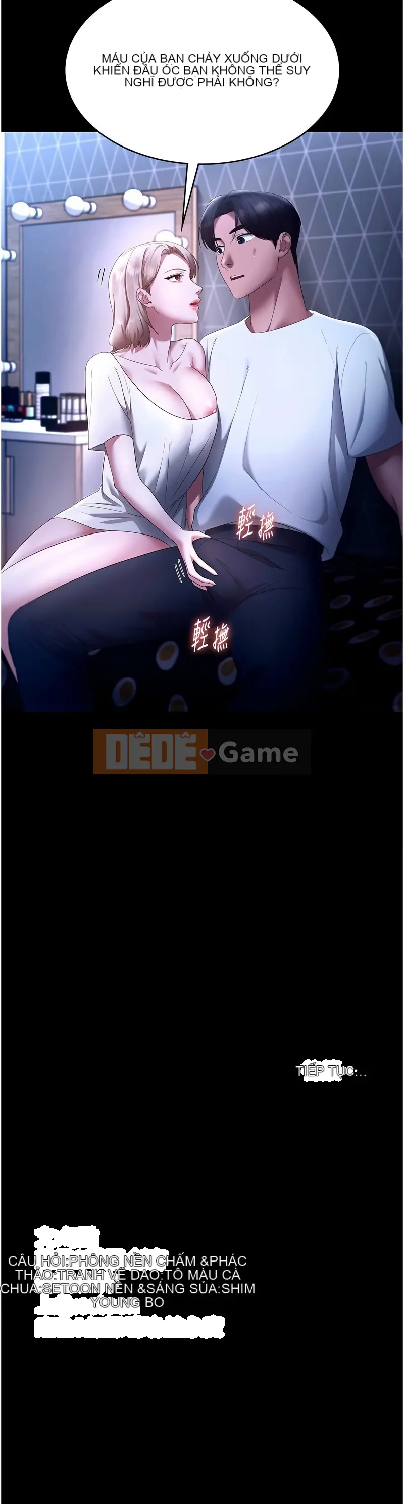 Sự cám dỗ của bà chủ Chương 46-47