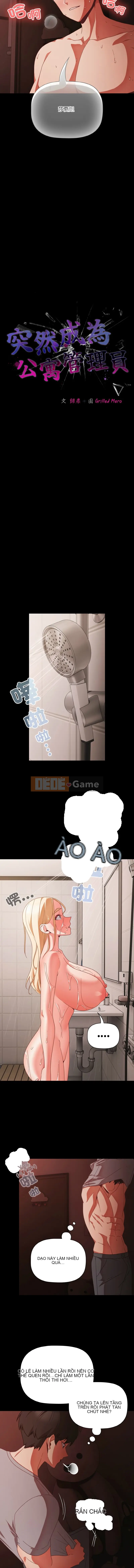 Đột nhiên trở thành một quản trị viên căn hộ Chương 15-16