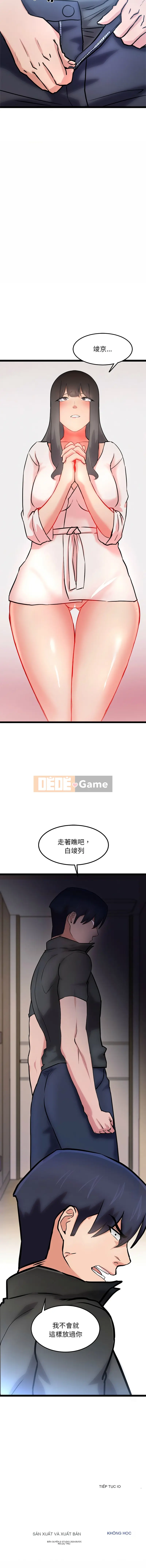 Trò chơi của Thần của Chúa Chương 11-12