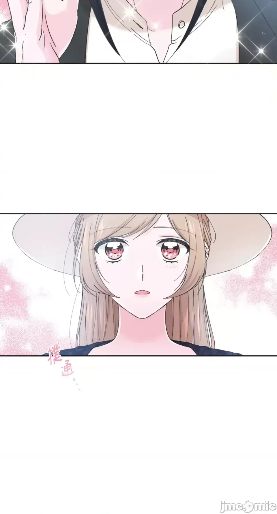 Lilith 2 Chương 1-71