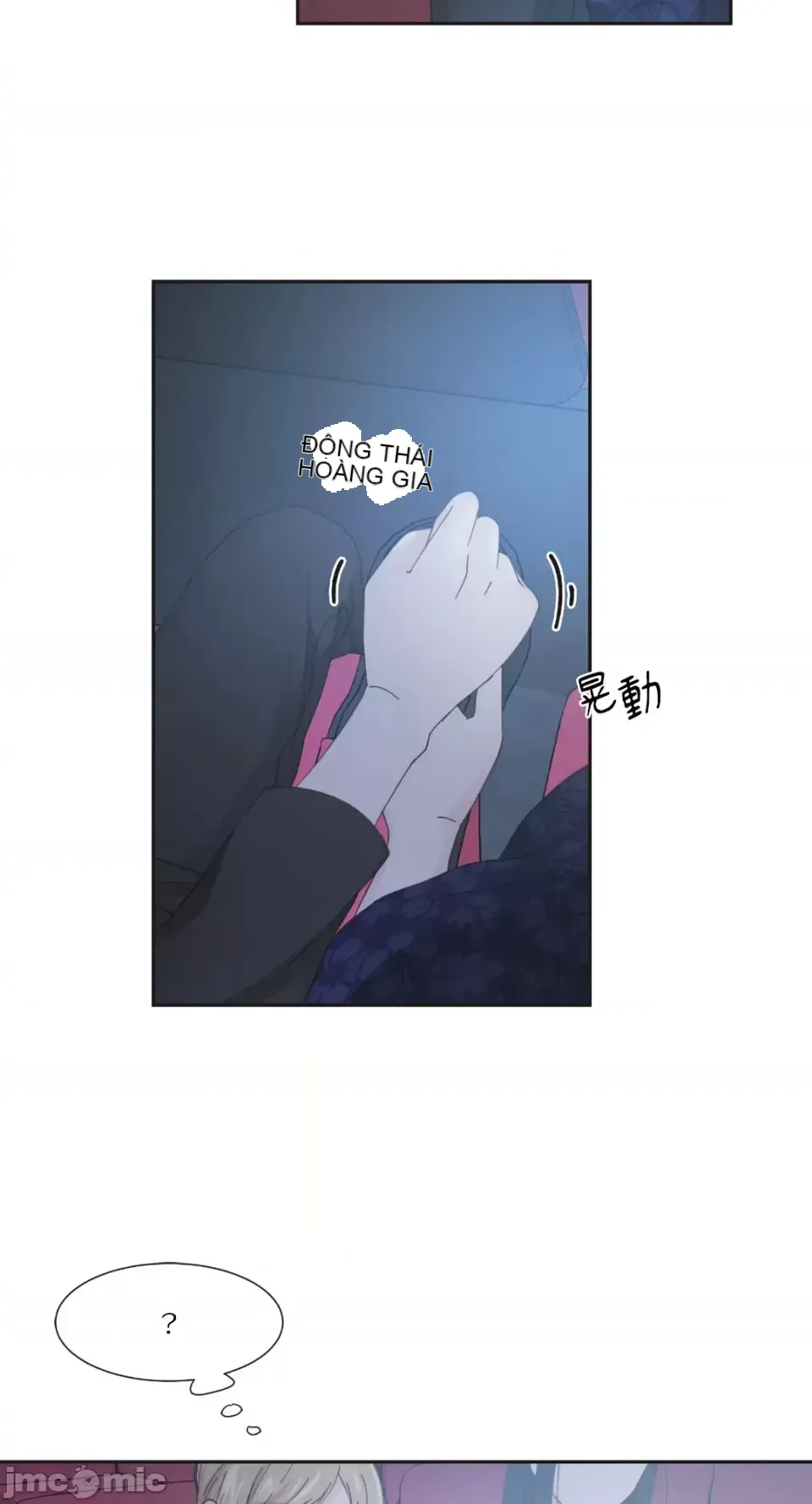 Lilith 2 Chương 1-71