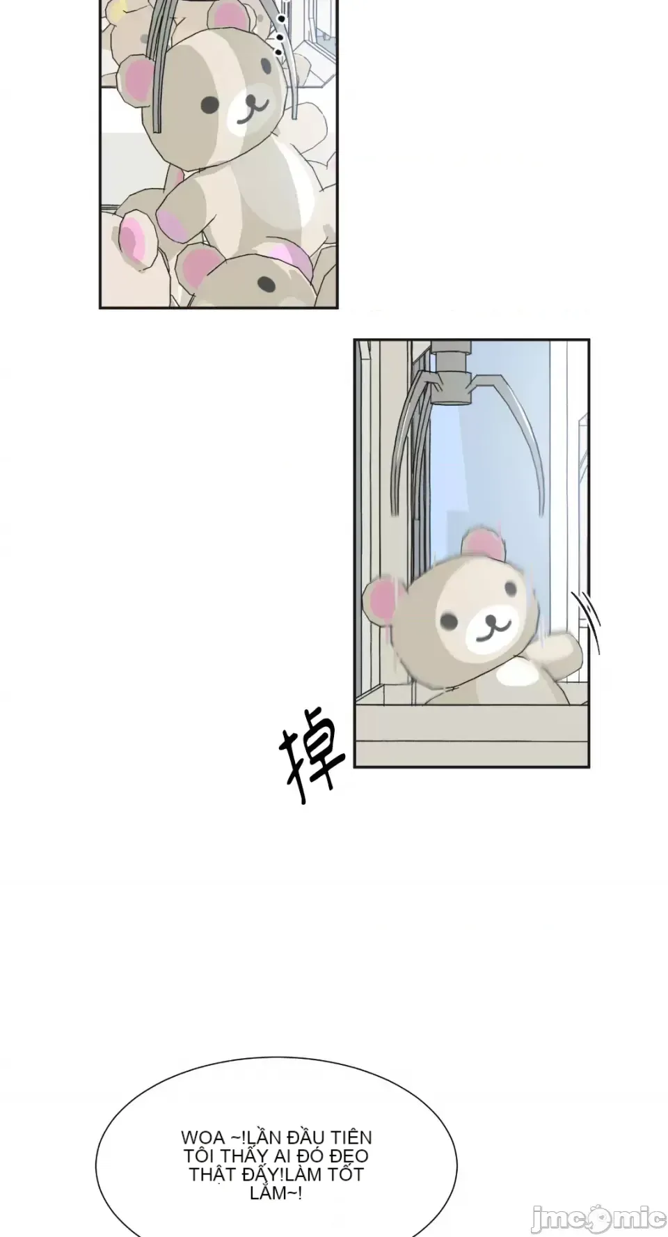 Lilith 2 Chương 1-71