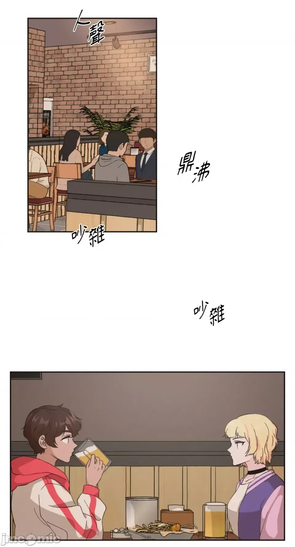 Lilith 2 Chương 1-71