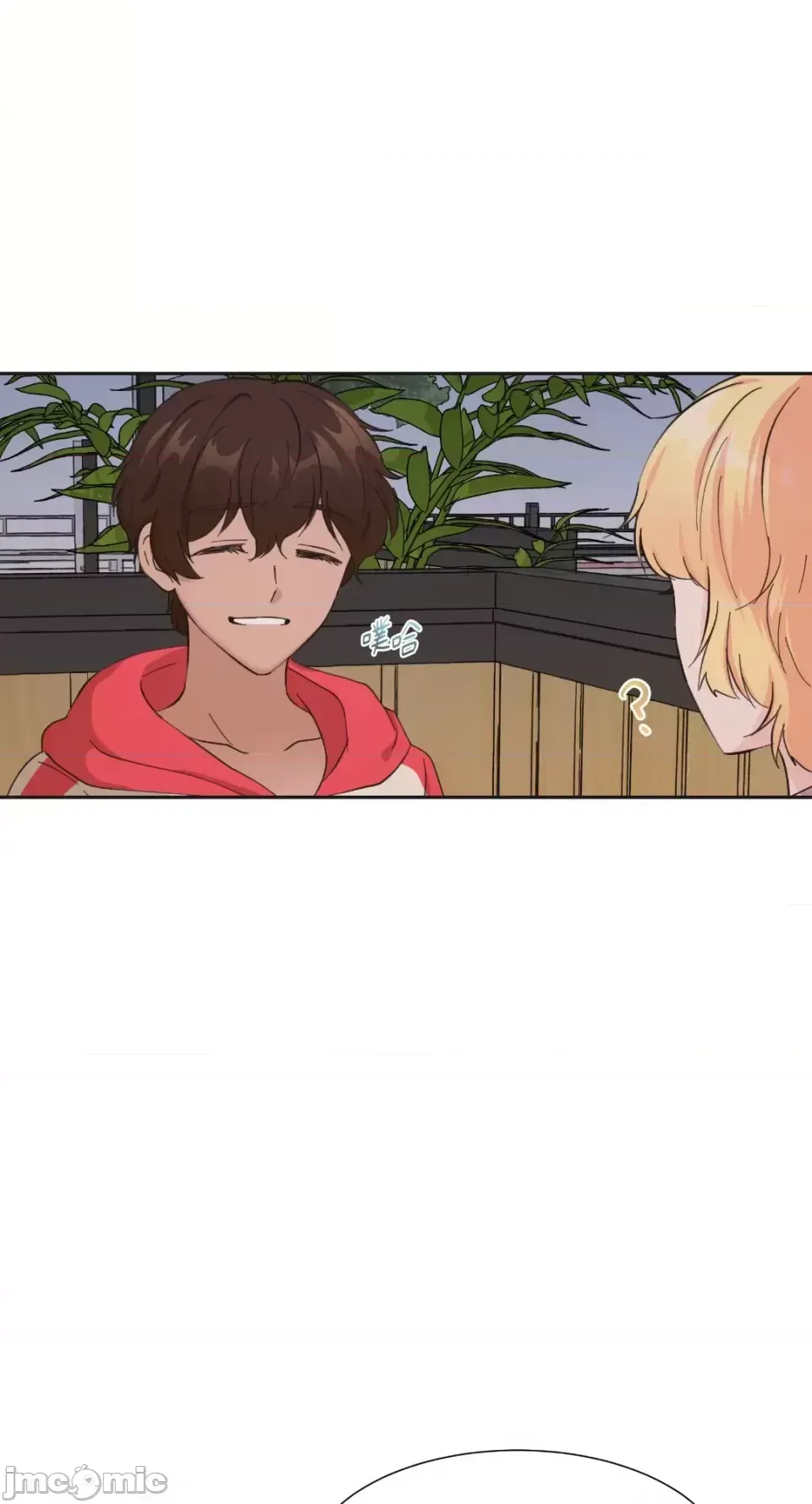 Lilith 2 Chương 1-71