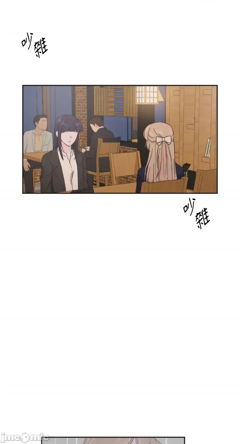 Lilith 2 Chương 1-71