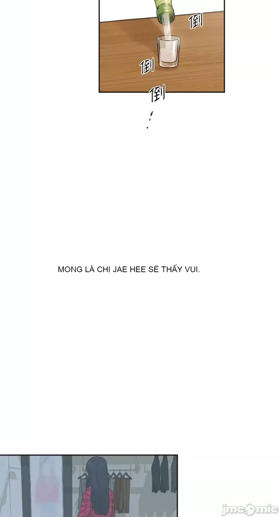 Lilith 2 Chương 1-71