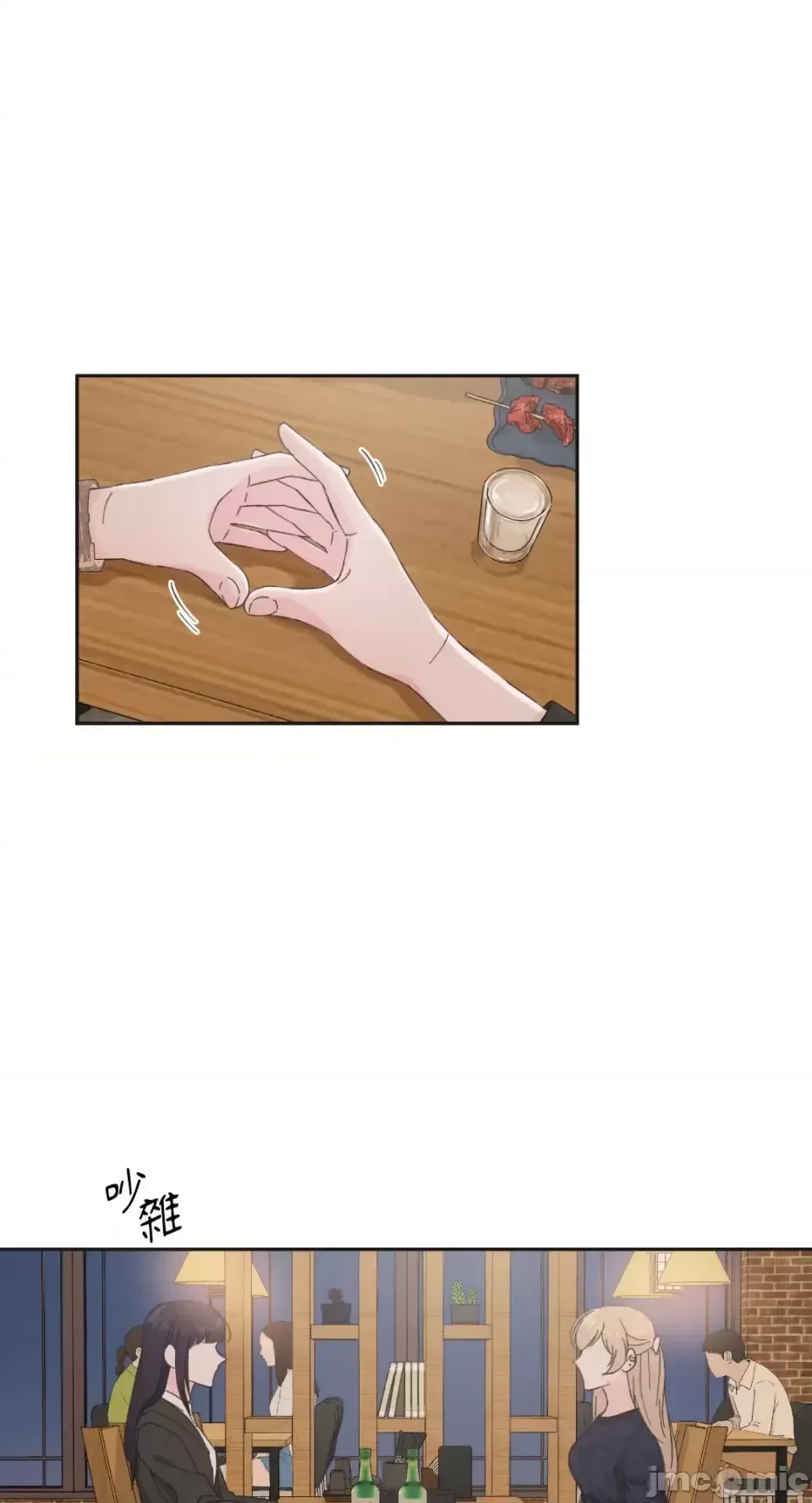 Lilith 2 Chương 1-71