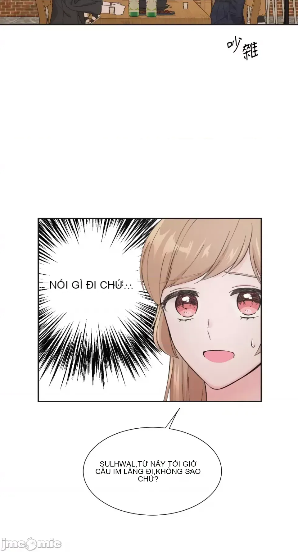 Lilith 2 Chương 1-71