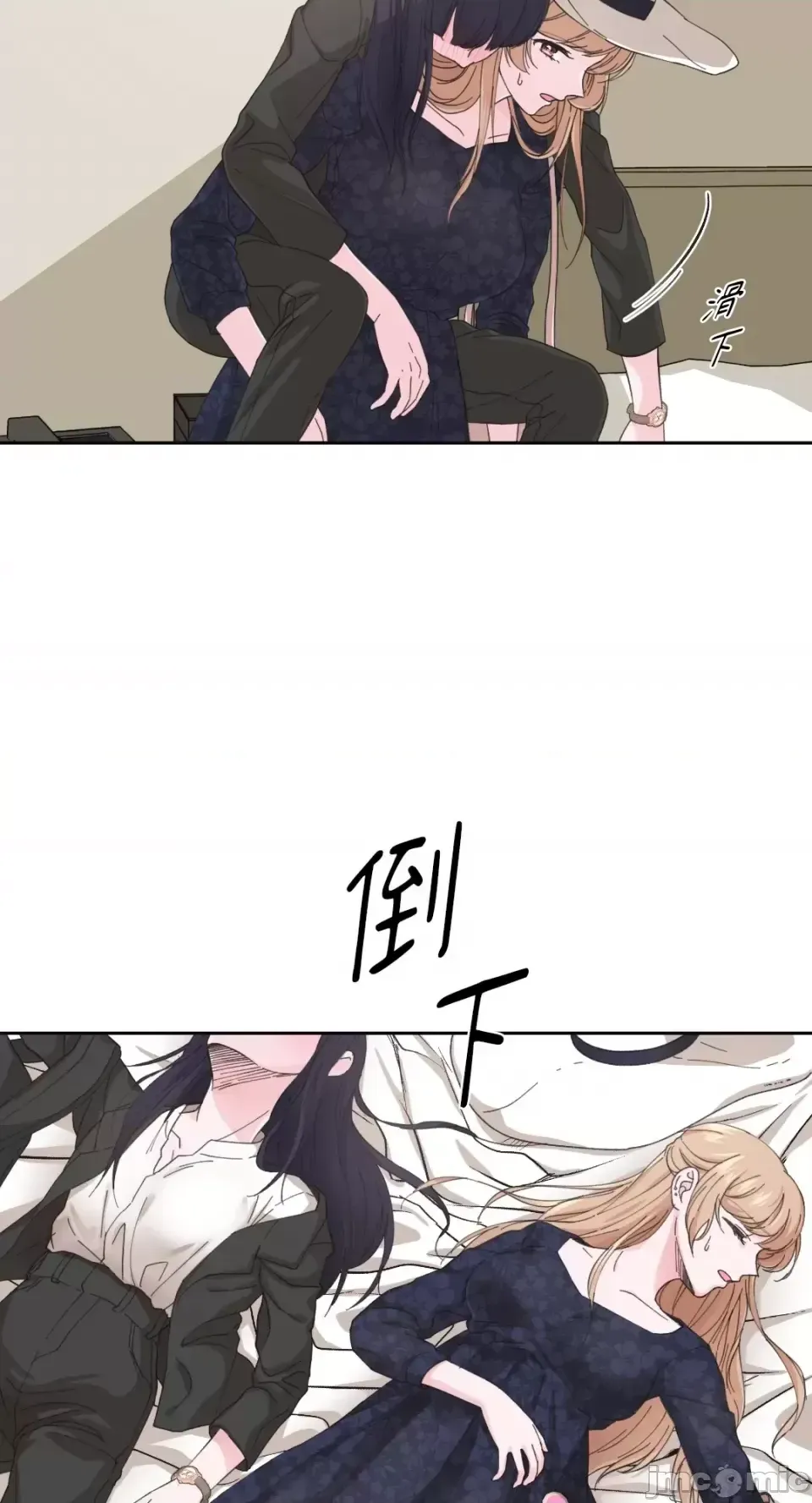 Lilith 2 Chương 1-71