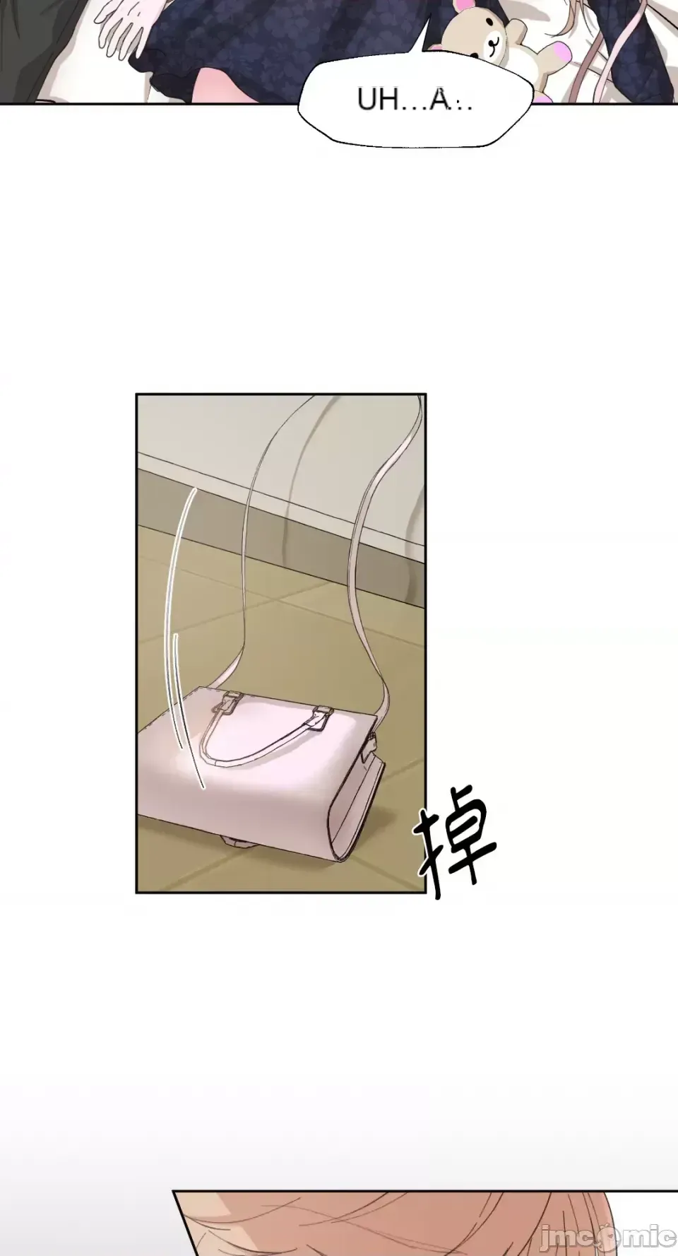 Lilith 2 Chương 1-71