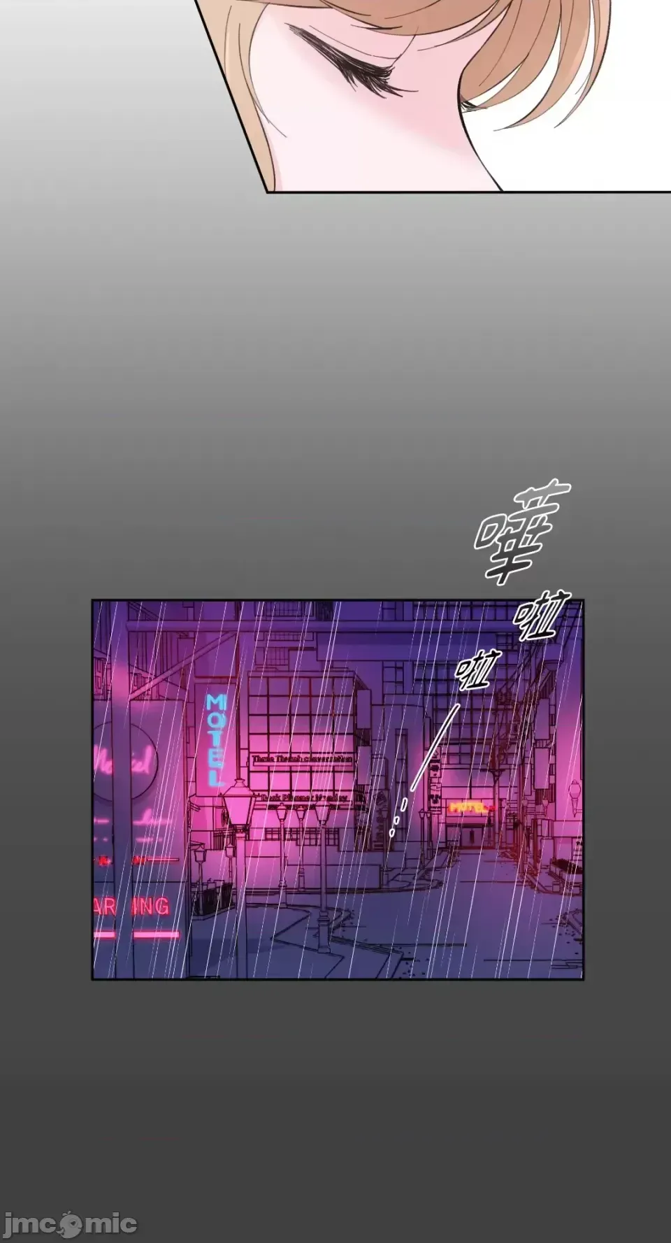 Lilith 2 Chương 1-71