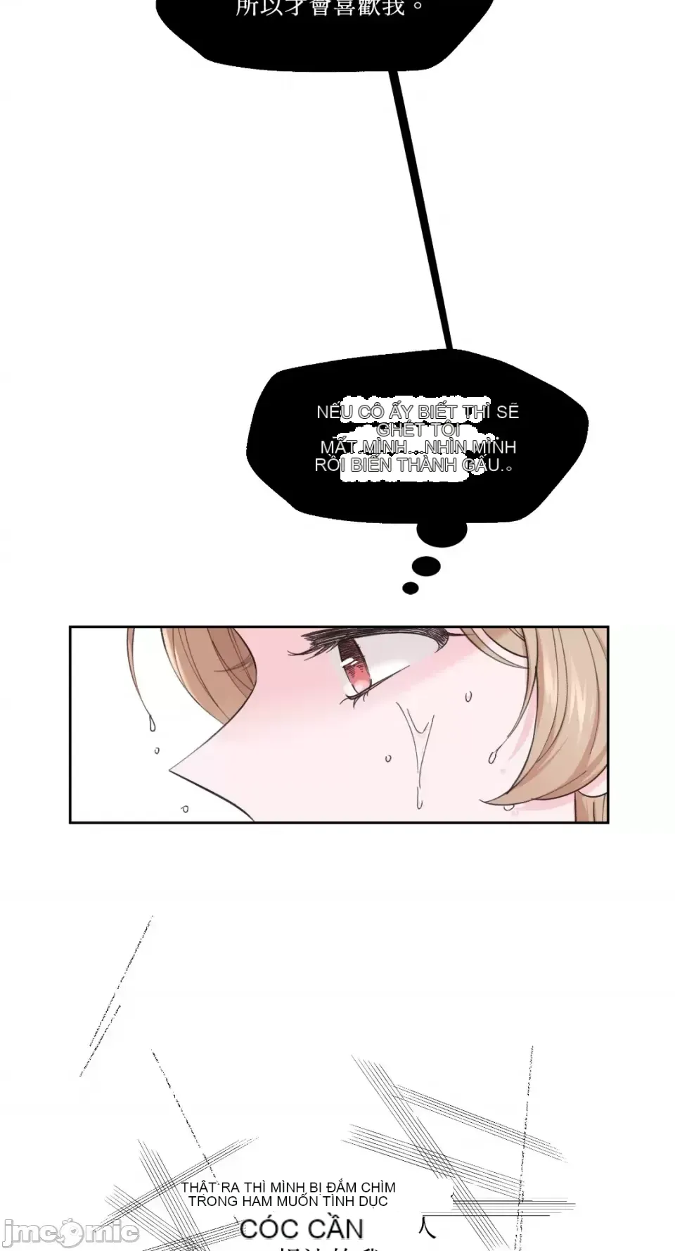 Lilith 2 Chương 1-71