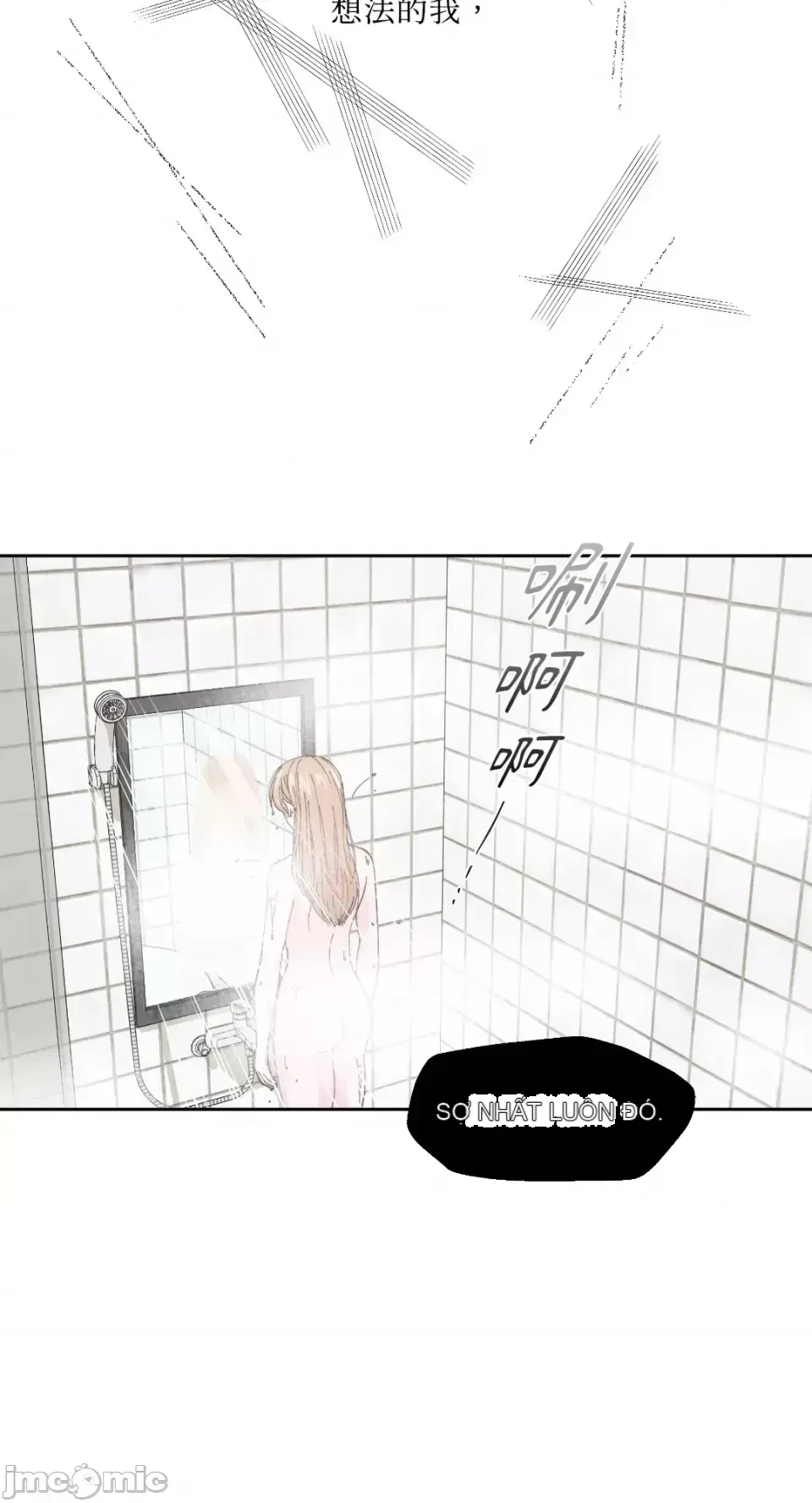 Lilith 2 Chương 1-71