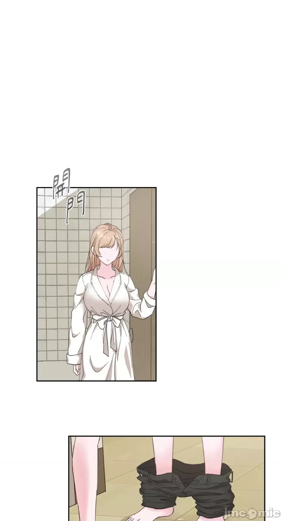 Lilith 2 Chương 1-71