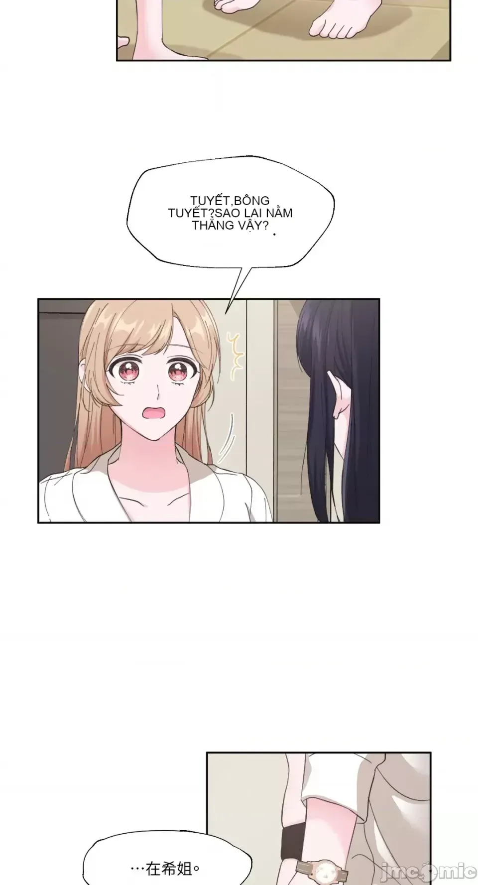 Lilith 2 Chương 1-71