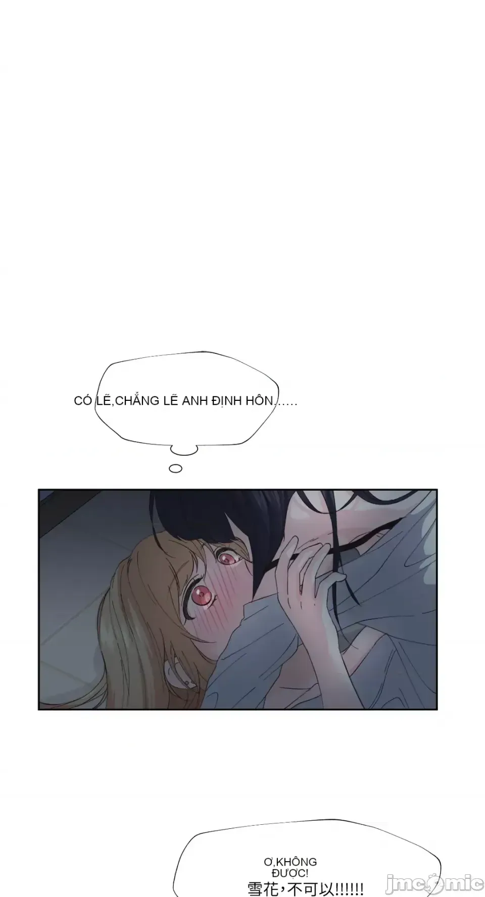 Lilith 2 Chương 1-71