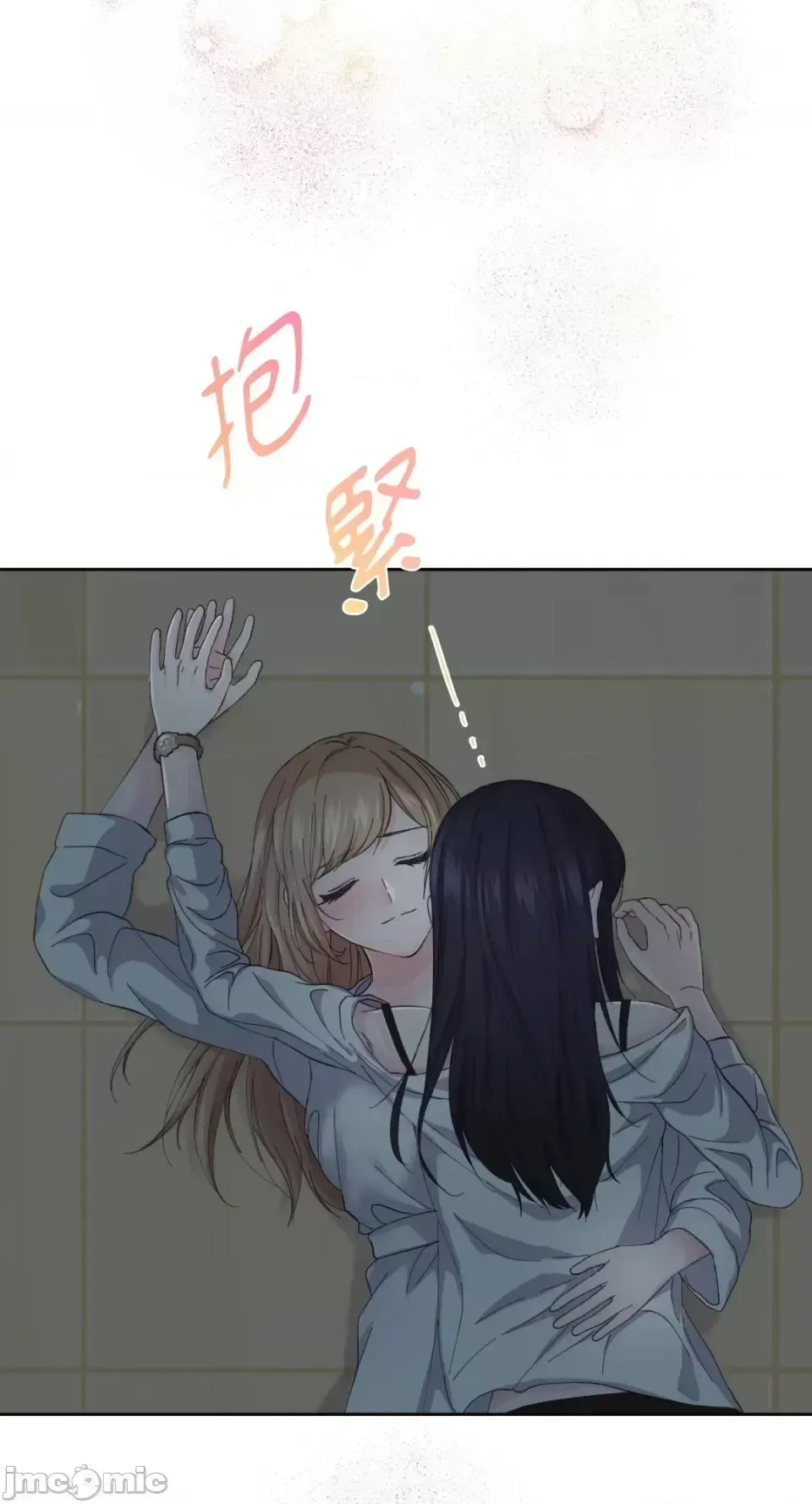 Lilith 2 Chương 1-71