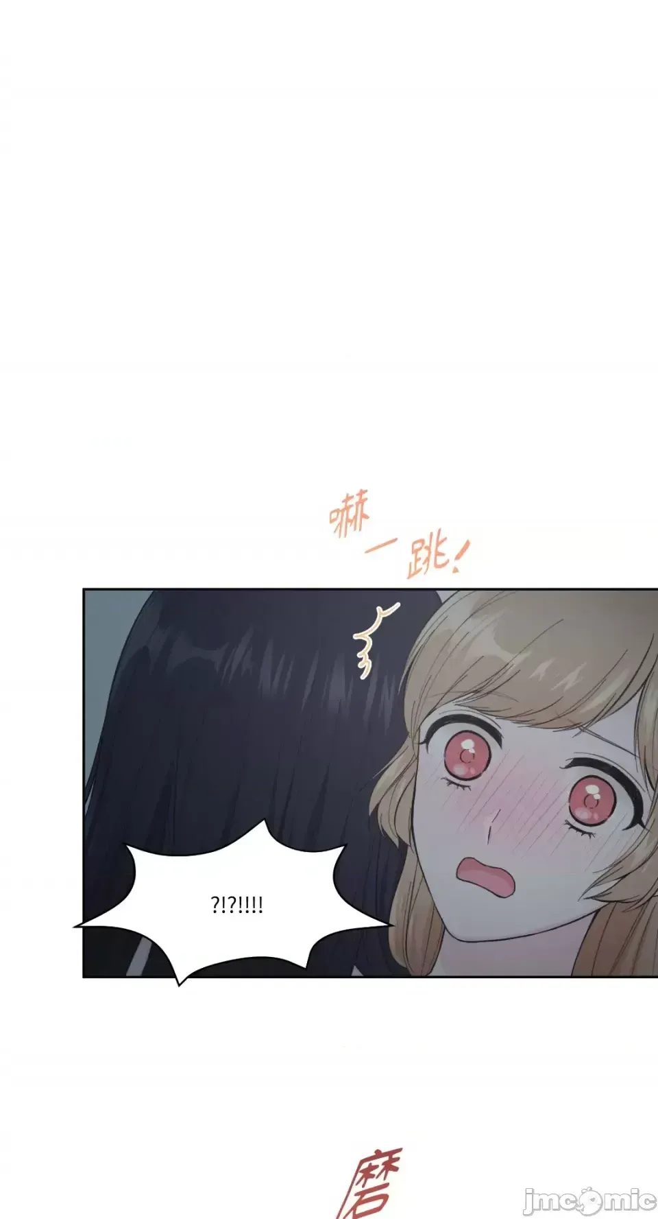 Lilith 2 Chương 1-71