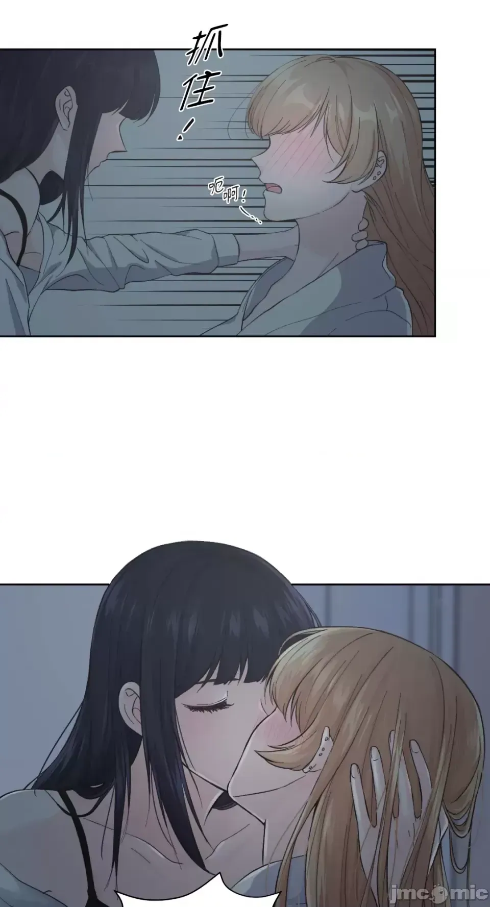 Lilith 2 Chương 1-71