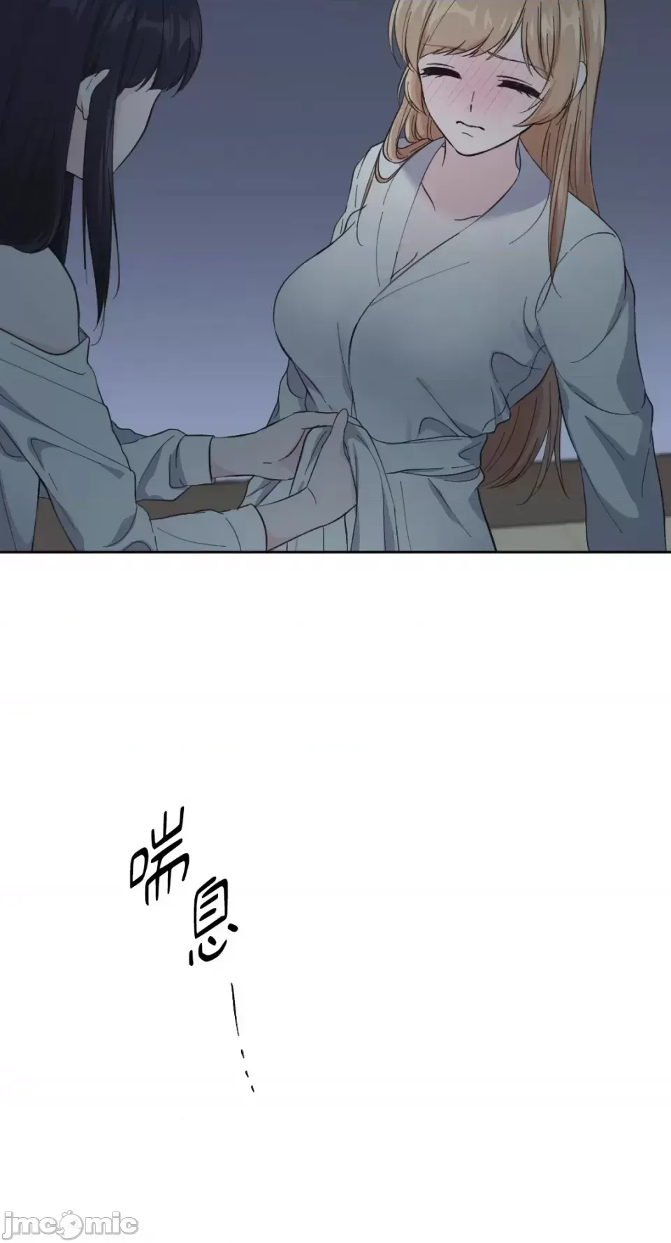 Lilith 2 Chương 1-71