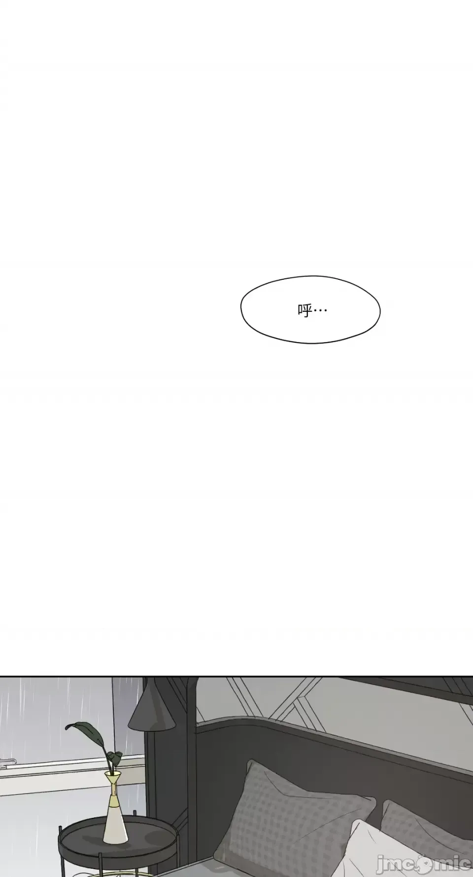 Lilith 2 Chương 1-71