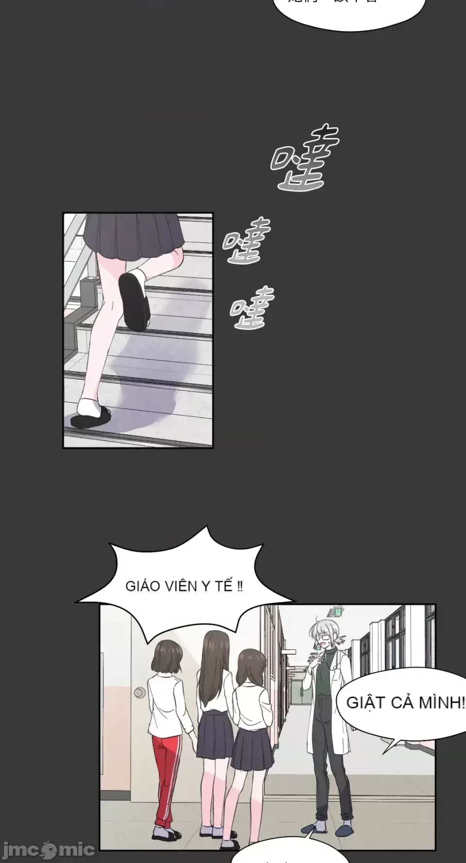 Lilith 2 Chương 1-71