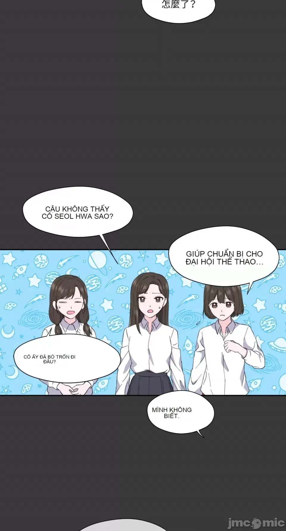 Lilith 2 Chương 1-71