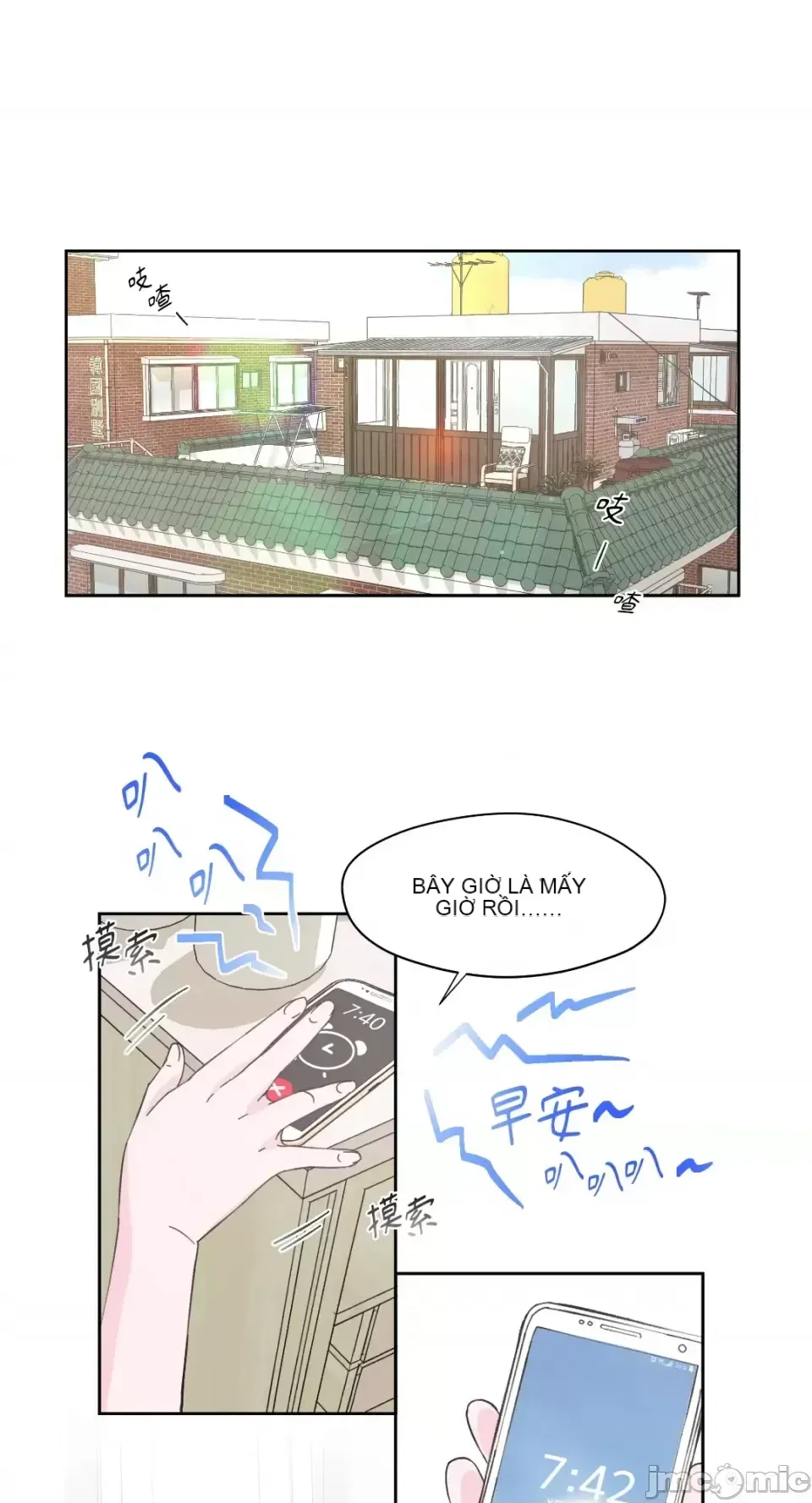 Lilith 2 Chương 1-71