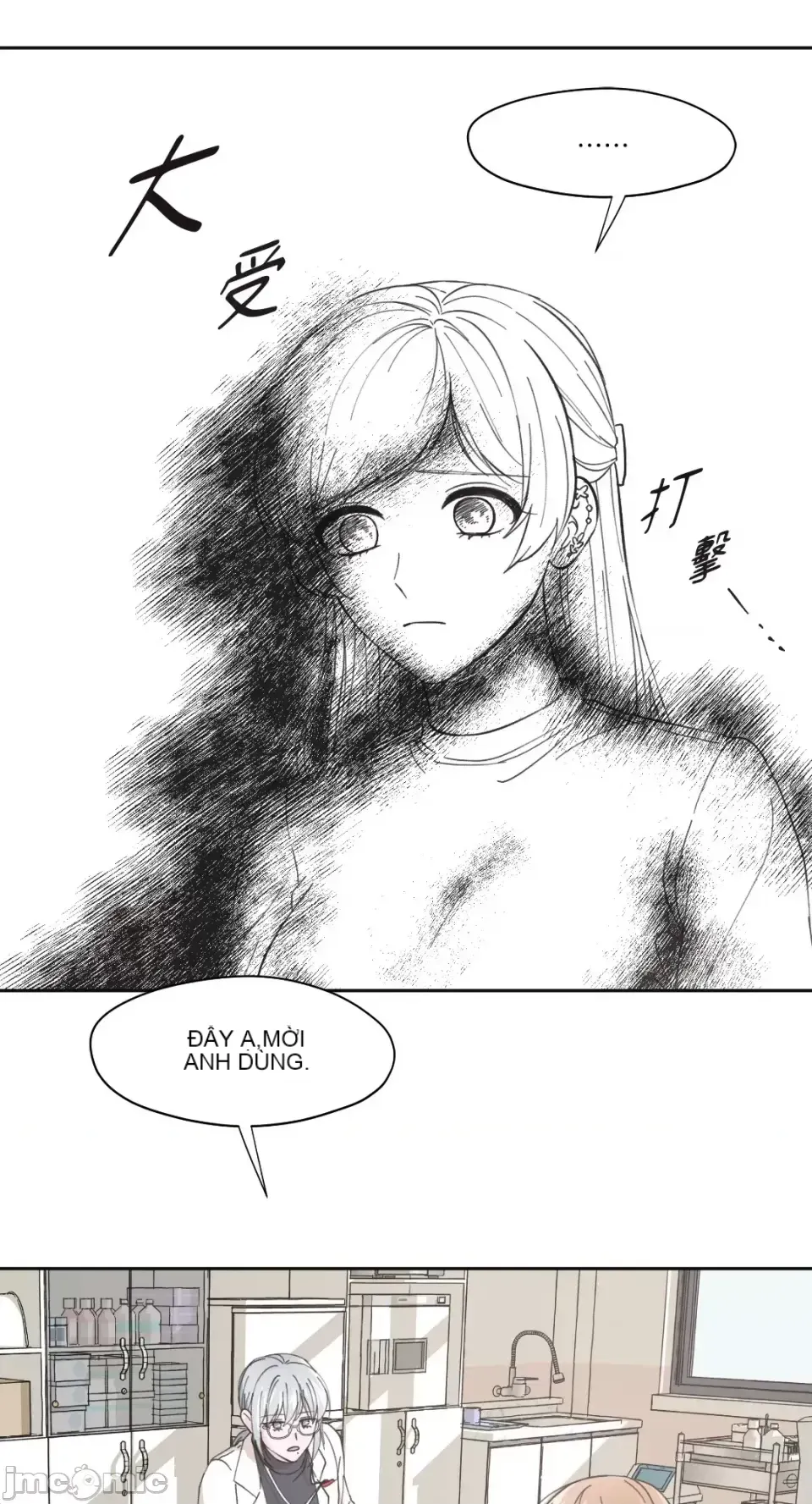 Lilith 2 Chương 1-71