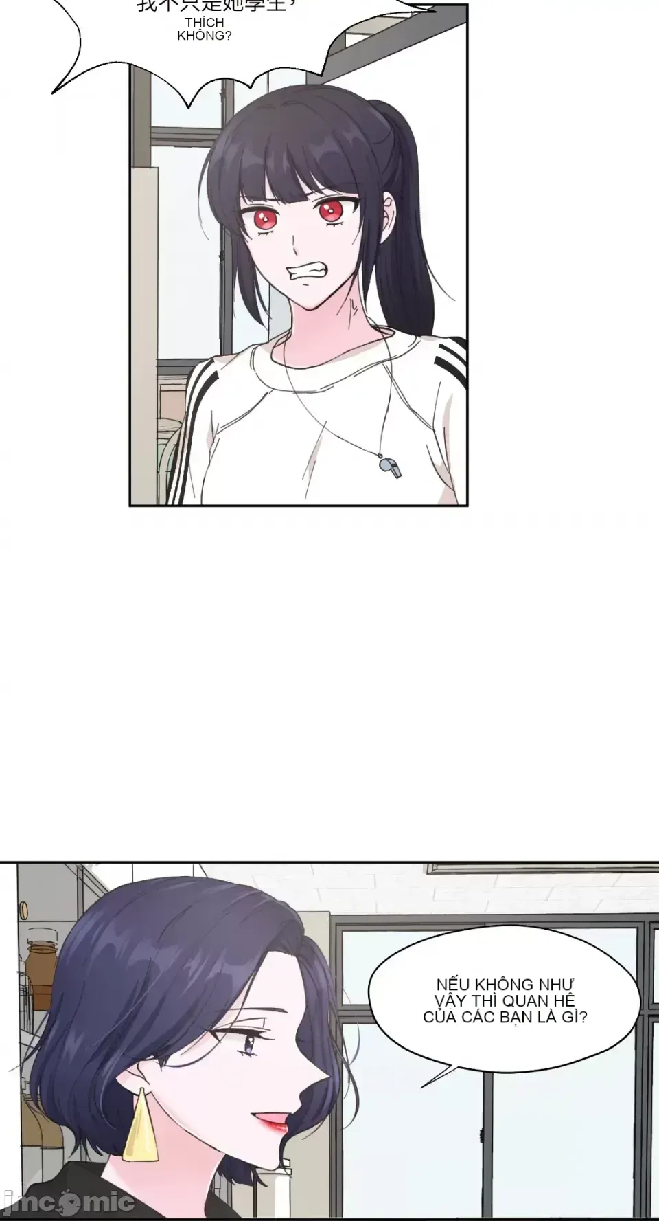 Lilith 2 Chương 1-71