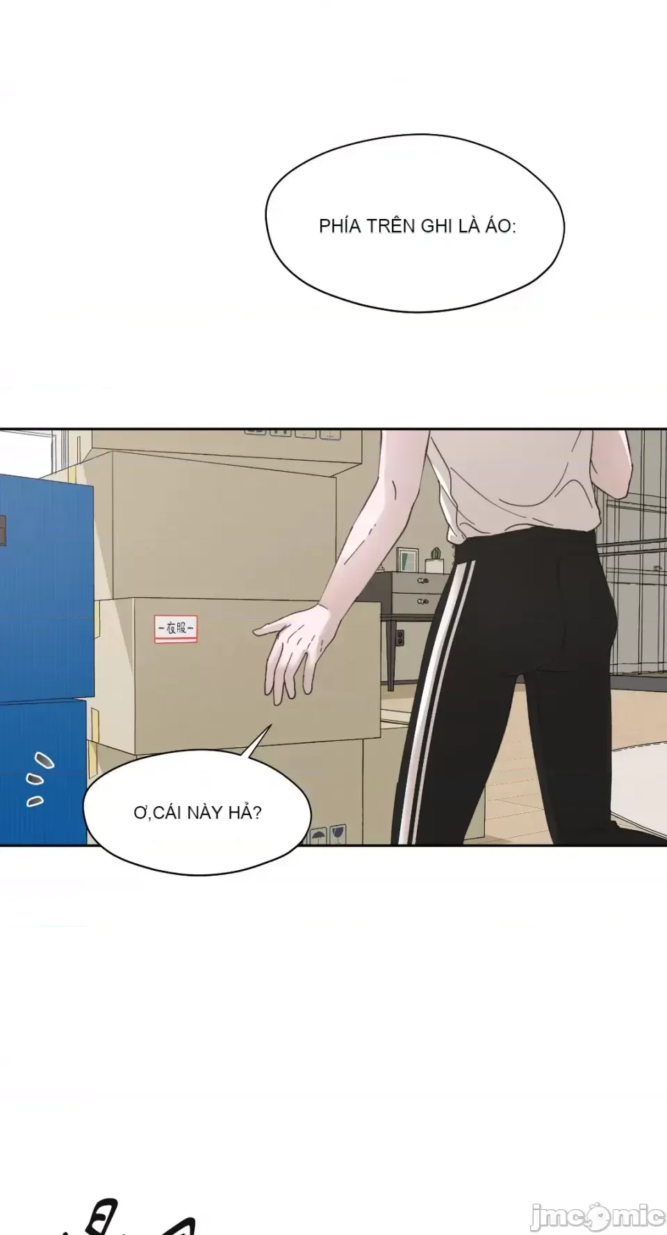 Lilith 2 Chương 1-71