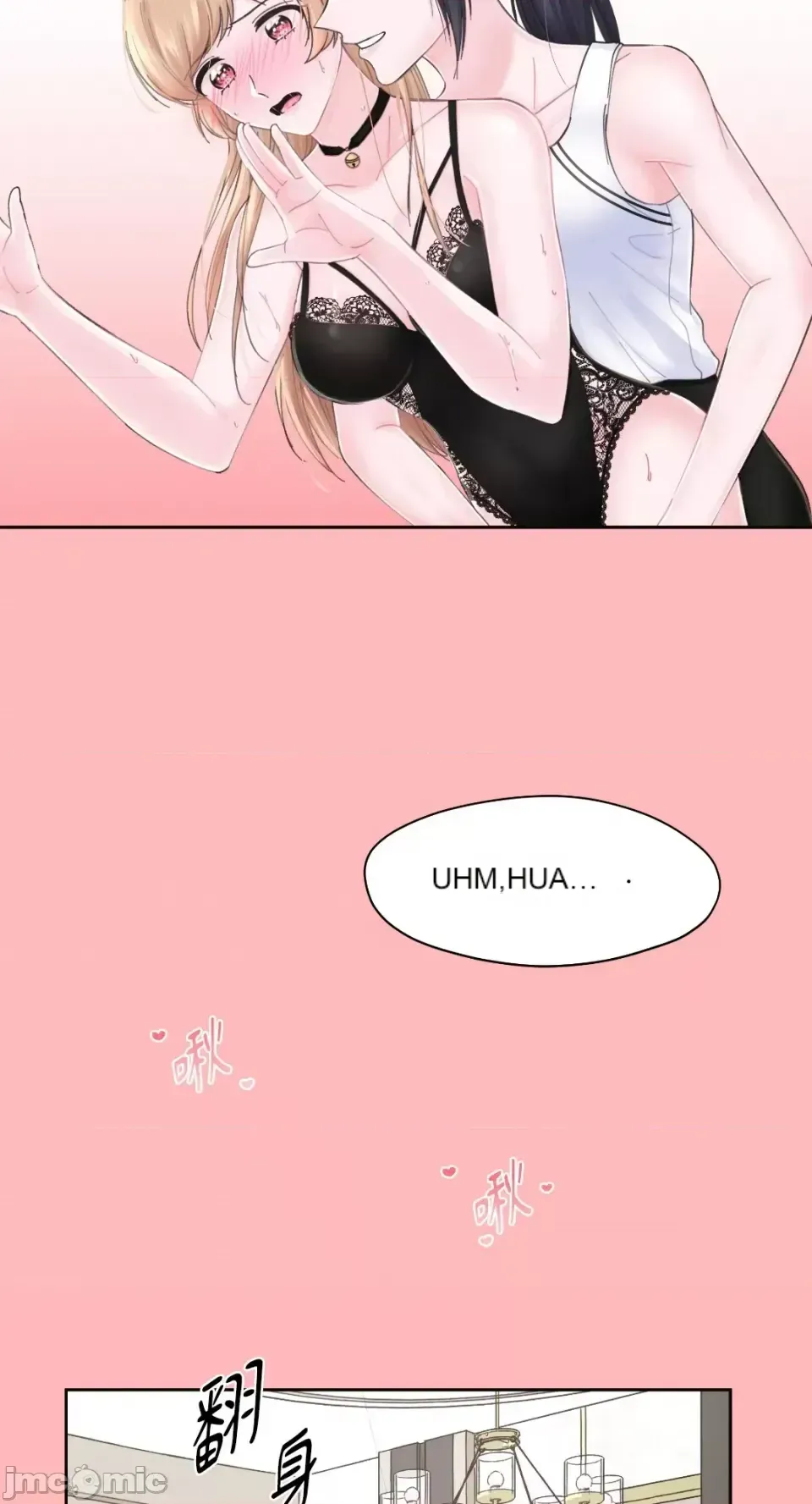 Lilith 2 Chương 1-71